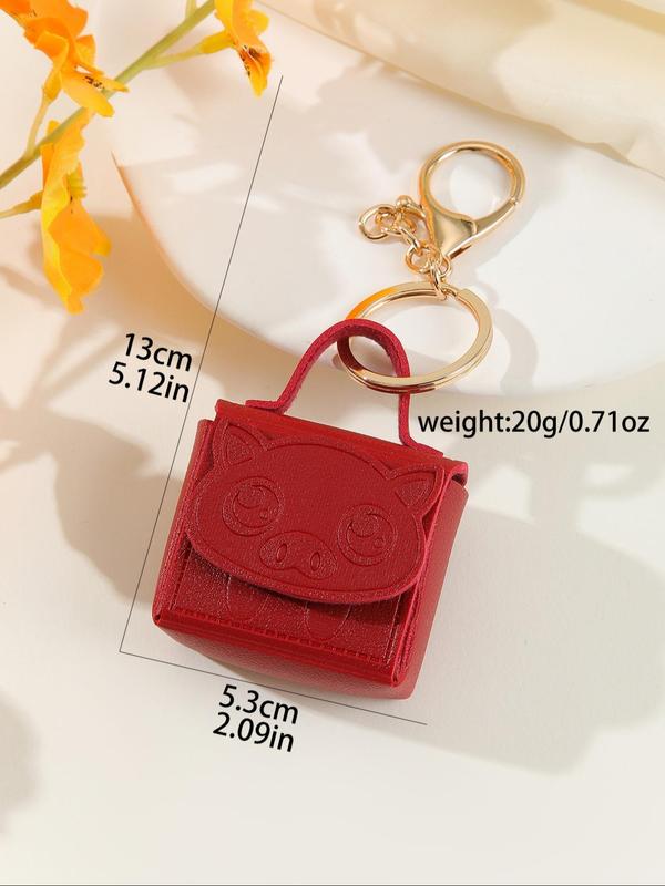 Cute Pig Design Mini Bag Charm, Novelty Bag Charm, Unique Coin Purse Earphone Bag, Creative Bag Decoration for Women & Girls