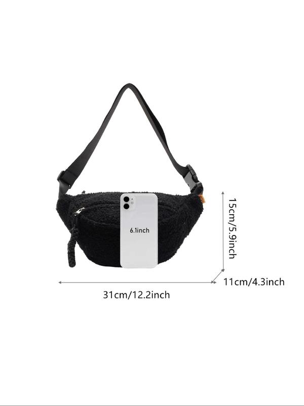 Women's Solid Color Plush Braid Design Fanny Pack, Fashionable Casual Versatile Zipper Chest Bag for Daily Used, Trendy All-match Sling Bag