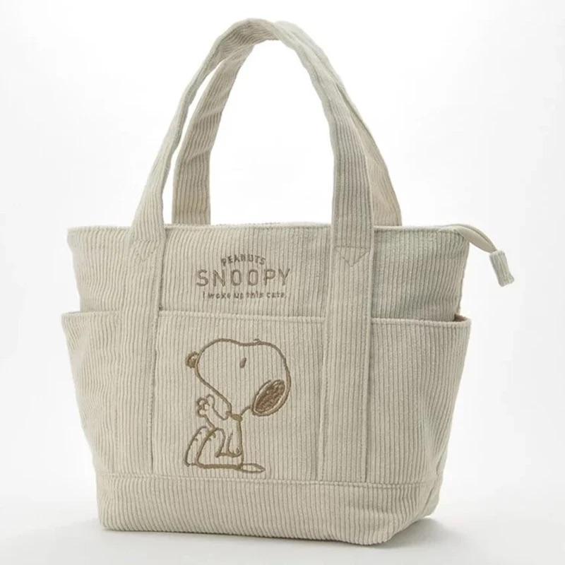 Charming Corduroy Tote Bag: Spacious & Stylish Handbag with Zipper Closure