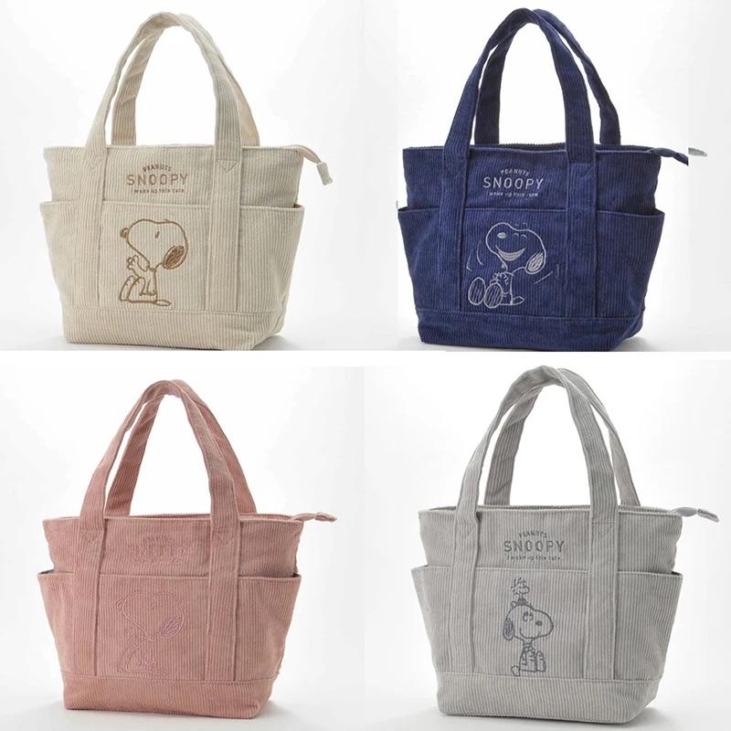 Charming Corduroy Tote Bag: Spacious & Stylish Handbag with Zipper Closure