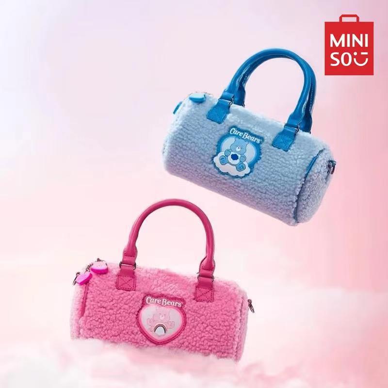 [Holiday Special]MINISO Care Bears Boston Bag - Crossbody Handbag for Women, Shoulder Bag, New Style, Blue Pink, Powder Park Series,Birthday gifts, Halloween gifts,School gifts,Gifts for children