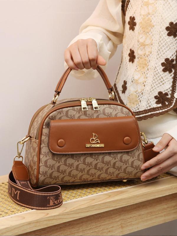 Women's Fashionable All Over Print Handbag & Clutch Bag & Coin Purse, Casual Trendy Versatile High-quality Daily Commuting Bag Set