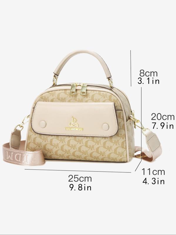 Women's Fashionable All Over Print Handbag & Clutch Bag & Coin Purse, Casual Trendy Versatile High-quality Daily Commuting Bag Set