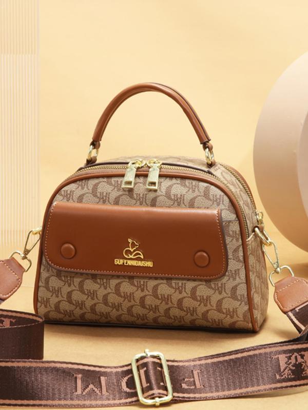 Women's Fashionable All Over Print Handbag & Clutch Bag & Coin Purse, Casual Trendy Versatile High-quality Daily Commuting Bag Set