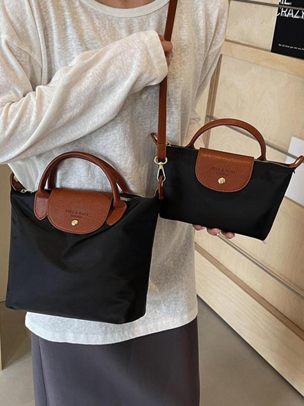 Women's Fashionable Solid Color Handbag & Crossbody Bag, Casual Versatile PU Leather Shoulder Bag & Crossbody Bag, Trendy All-match Commuter Bag for Daily Used