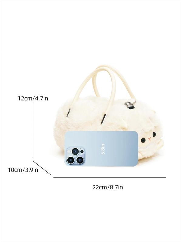 Cute Panda Design Plush Handbag, Fashionable Chain Strap Crossbody Bag for Women & Girls, Casual Trendy Versatile High-quality Daily Commuting Bag