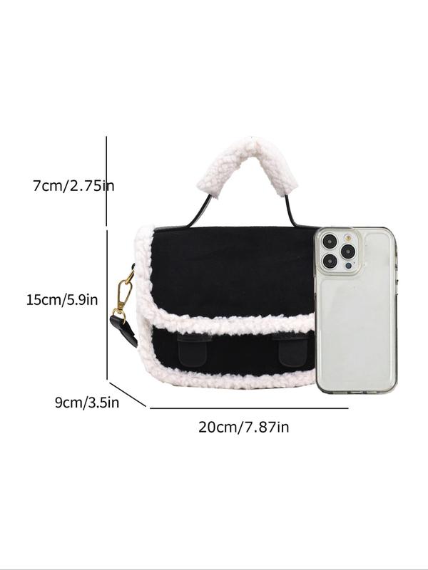 Women's Elegant Faux Fur Decorated Handbag, Trendy Fuzzy Trim Crossbody Bag, Fashionable Handbag for Daily Use