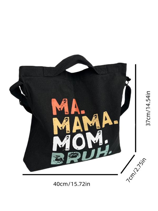 Fashion Letter Print Tote Bag for Beach Holiday Vacation, 2024 Summer Casual Large Capacity Shoulder Bag for Women & Girls, Trendy Versatile High-quality Daily Commuting Bag, Girl Fashionable Shopping Bag