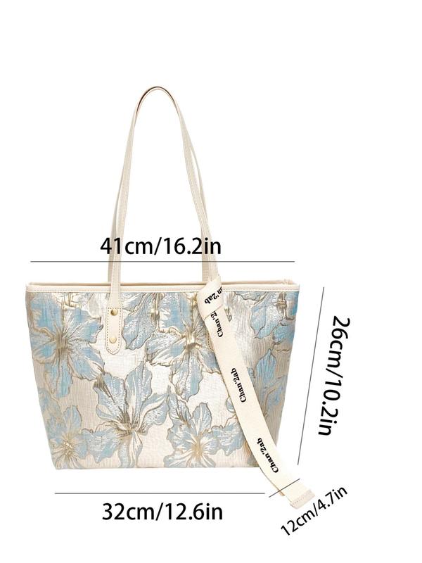 Women's Floral & Butterfly Pattern Tote Bag, Casual Large Capacity Shoulder Bag for Daily Used, Trendy All-match Bag for Commute, Work, Travel