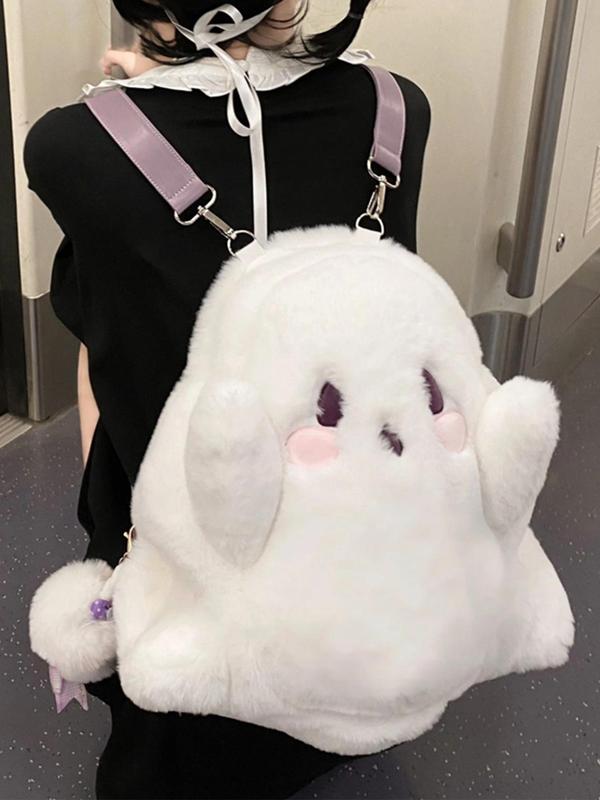 Cute Cartoon Ghost Design Backpack, Large Capacity Plush Backpack, Fashionable Backpack for Women & Girls