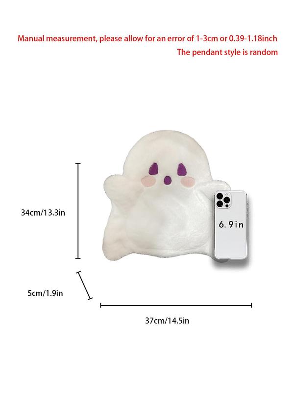 Cute Cartoon Ghost Design Backpack, Large Capacity Plush Backpack, Fashionable Backpack for Women & Girls