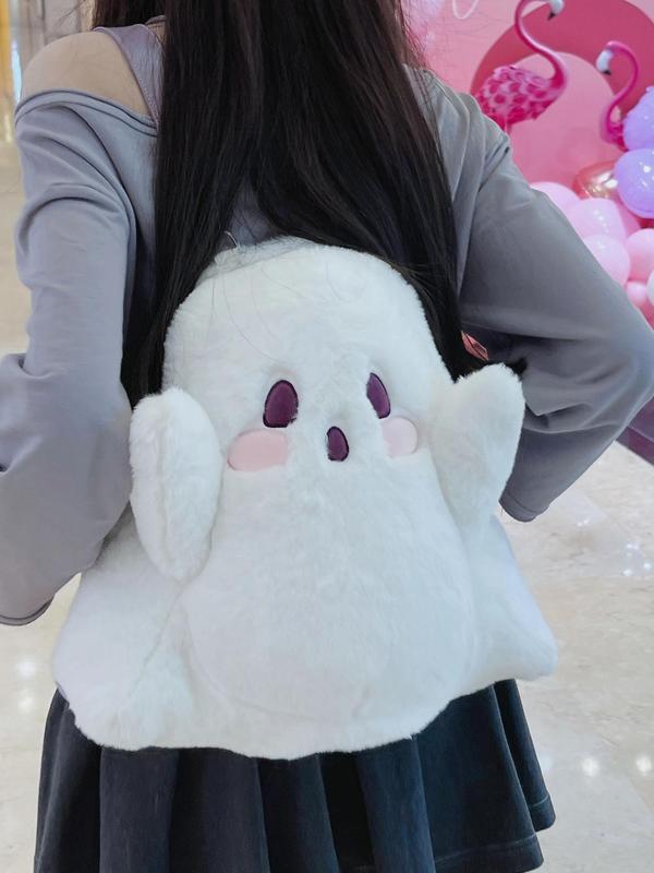 Cute Cartoon Ghost Design Backpack, Large Capacity Plush Backpack, Fashionable Backpack for Women & Girls