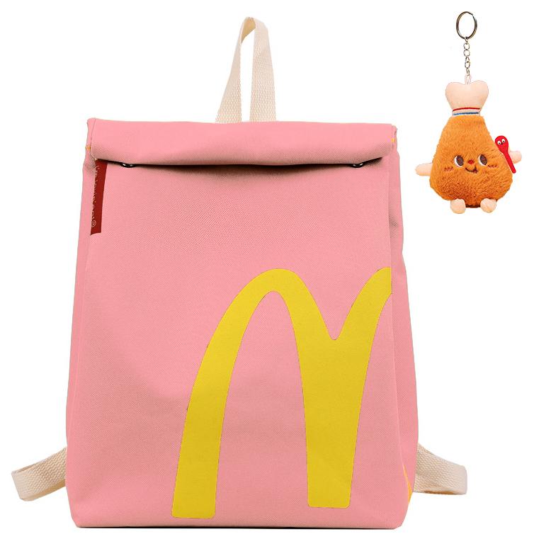 McDonald's Backpack Lightweight Knapsack Crossbody Shoulder Bag for Women Men