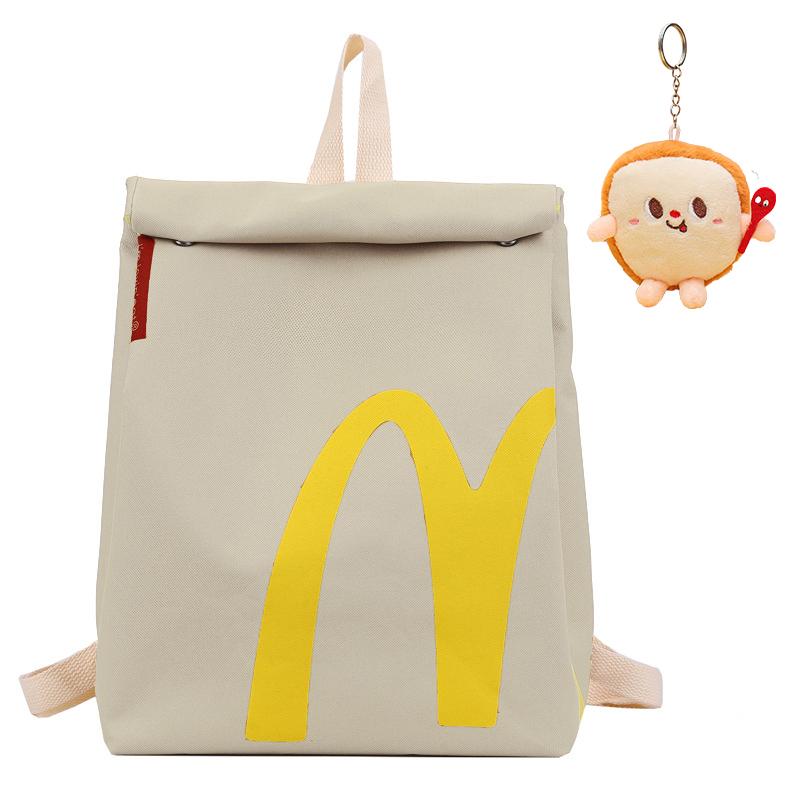 McDonald's Backpack Lightweight Knapsack Crossbody Shoulder Bag for Women Men