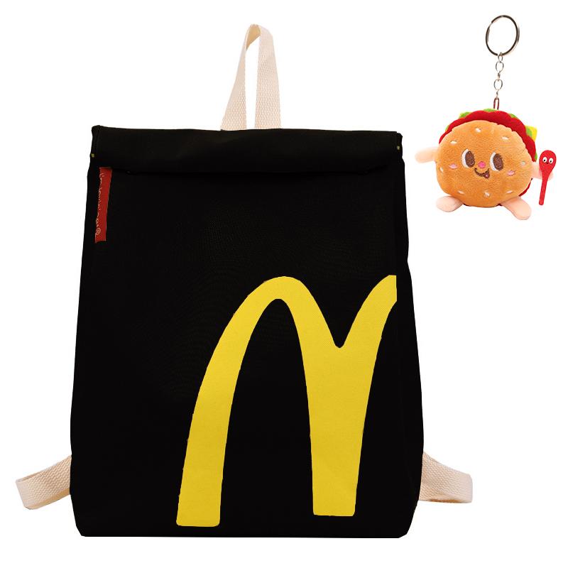 McDonald's Backpack Lightweight Knapsack Crossbody Shoulder Bag for Women Men