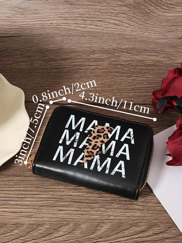 Fashion Leopard & Letter Pattern Short Wallet, Casual Versatile Zipper Card Holder, Simple Credit Card Holder with Multiple Card Slots, Multifunctional Wallet