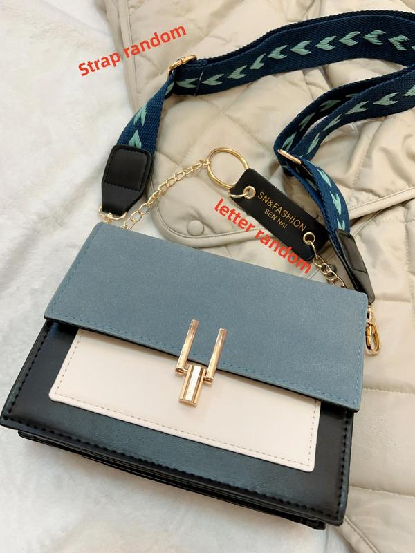 Fashion Colorblock Chain Strap Crossbody Bag, Casual Versatile Shoulder Bag for Women, Trendy All-match Bag for Daily Used