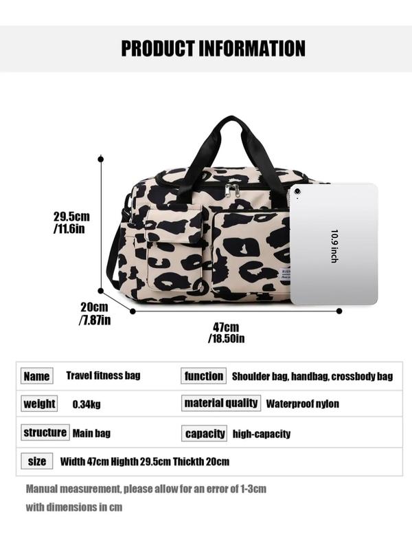 Fashion Leopard Print Travel Bag, Large Capacity Travel Bag with Adjustable Strap, Waterproof Duffel Bag for Women & Men