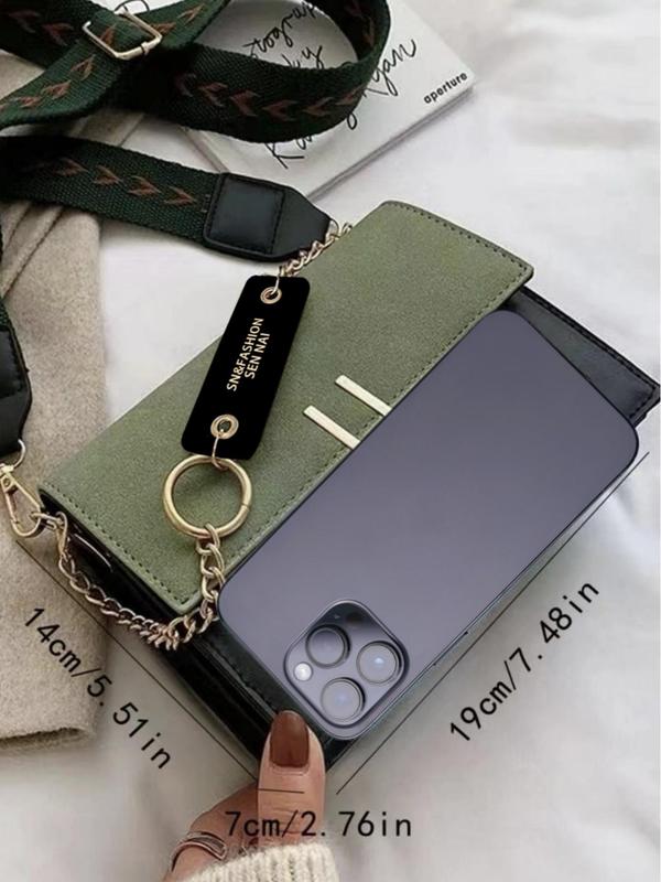 Fashion Colorblock Chain Strap Crossbody Bag, Casual Versatile Shoulder Bag for Women, Trendy All-match Bag for Daily Used