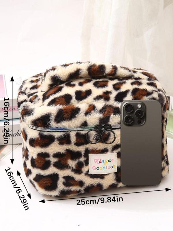 Fashion Leopard Pattern Makeup Bag, Portable Cosmetic Storage Bag, Zipper Makeup Organizer Pouch, Versatile Storage Bag for Travel & Daily Used