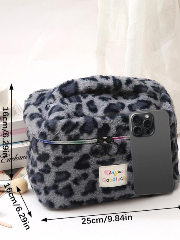 Fashion Leopard Pattern Makeup Bag, Portable Cosmetic Storage Bag, Zipper Makeup Organizer Pouch, Versatile Storage Bag for Travel & Daily Used