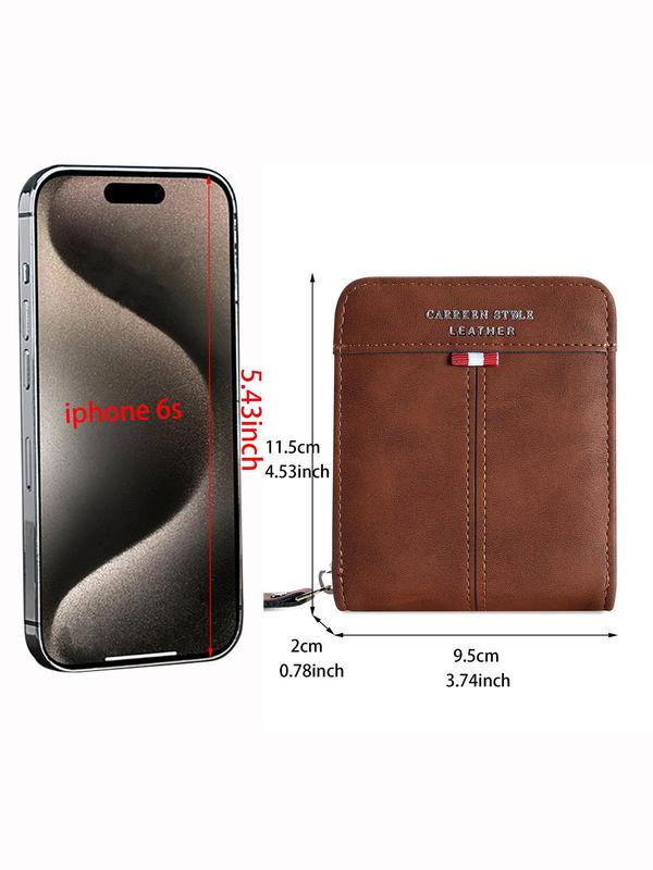 Men's Vintage Retro Matte PU Leather Short Wallet, Casual Multi-card Slot Wallet, Functional Coin and Change Pouch, Perfect Gift for Men