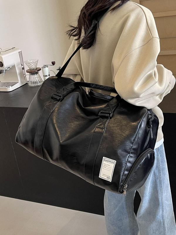 Casual Plain Pu Leather Travel Bag, Large Capacity Solid Color Design Zipper Shoulder Bag, Waterproof & Wear-resistant Dry & Wet Separation Travel Bag