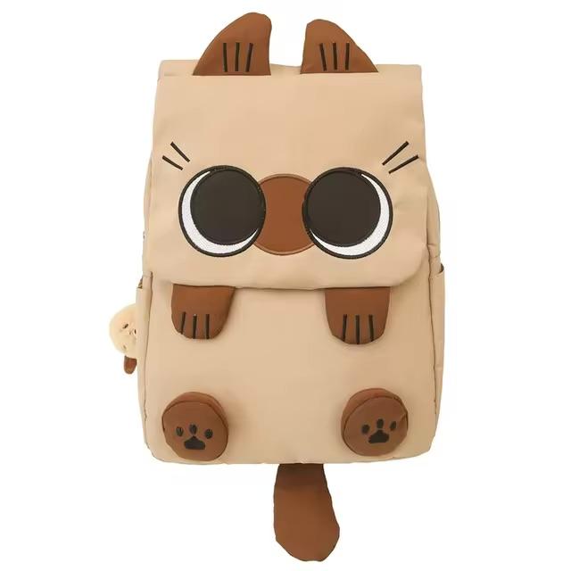 Cute Cats Kittens Backpack for School & Travel | Laptop Rucksack Bag