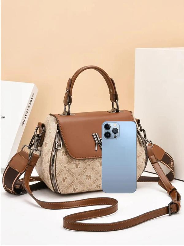 Women's Summer 2024 Letter Pattern Pu Leather Handbag, Zipper Crossbody Bag, Casual Trendy Versatile Daily Commuting Bag for Women