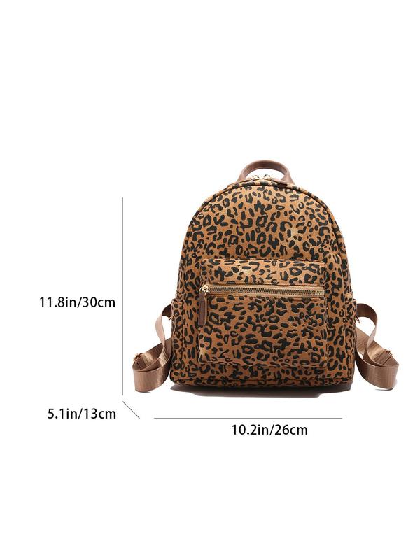 Fashion Leopard Pattern Backpack, Casual Versatile Backpack for Women & Men, Trendy All-match School Bag for Daily Use