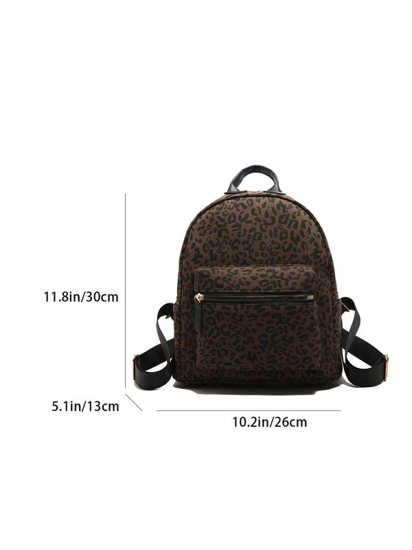 Fashion Leopard Pattern Backpack, Casual Versatile Backpack for Women & Men, Trendy All-match School Bag for Daily Use