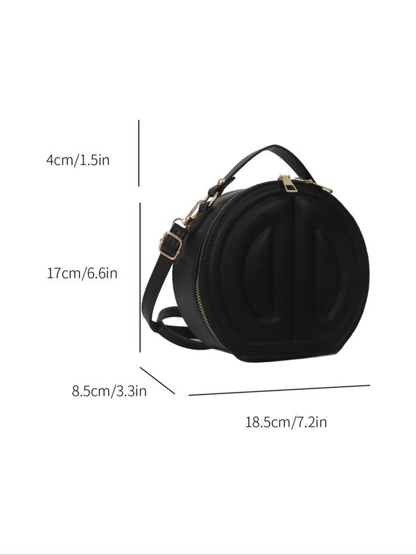 Minimalist Vintage Elegant Quilted Handbag for Women, 2024 New Trendy Retro Round Shaped Crossbody Bag, Simple All-match Bag As Birthday Gift for Girlfriend