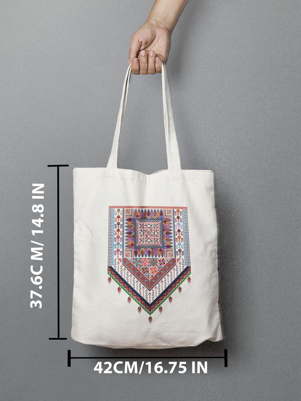 Palestine Patterned  Tote Bag for Women - Durable and Lightweight