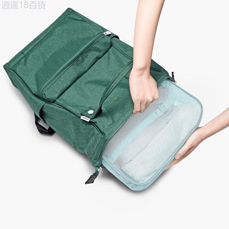 7 Pcs Travel Luggage Packing Organizers Set With Toiletry Bag, Clothing Classification Storage Bag