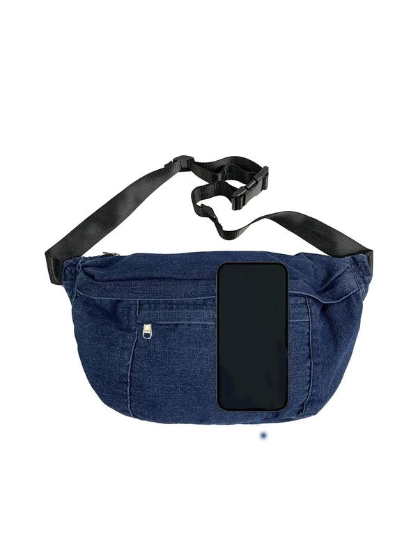 Women's  Solid Color Fanny Pack, Fashionable Casual Zipper Chest Bag for Daily Used, Simple All-match Sling Bag for Women & Girls