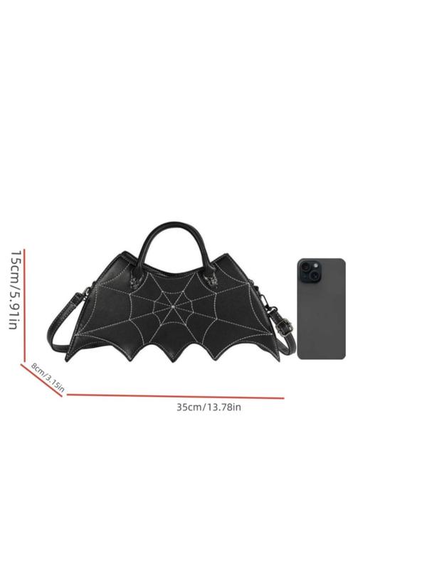 Women's Fashionable Spider Web & Bat Design Crossbody Bag, Casual Pu Leather Zipper Shoulder Bag for Daily Used, Casual High-quality Daily Commuting Bag