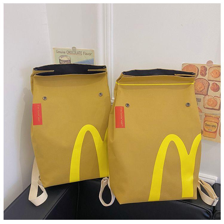 Funny McDonald's Backpack Retro Paper Bag Large Capacity Cute Personalized Casual Canvas Bag for Women Men