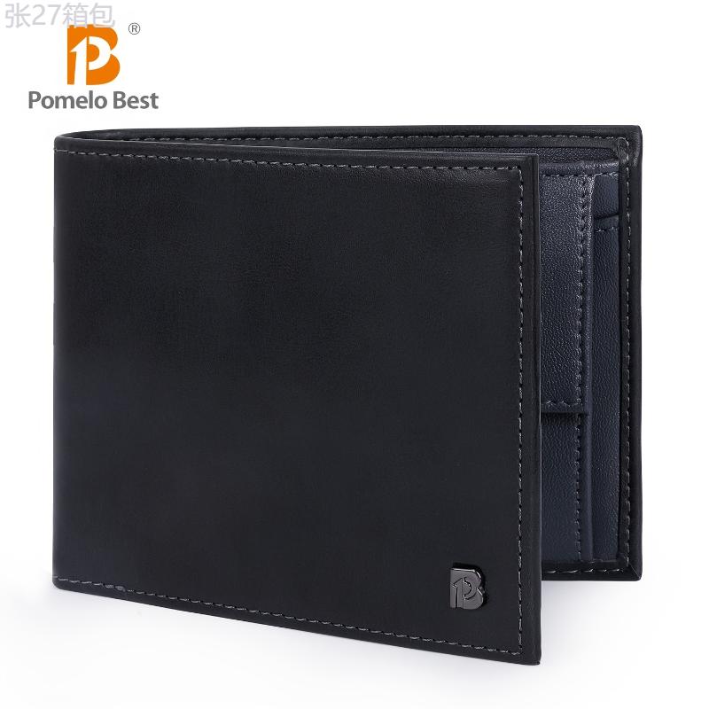 Genuine Leather Men's Wallet With Coin Pocket And RFID Blocking, Valentine's Day Gift For Men