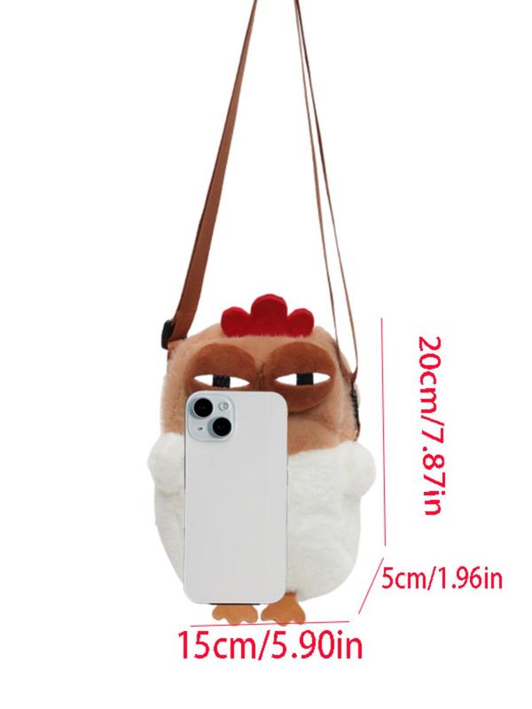 Cute Cartoon Chicken Design Crossbody Bag, Novelty Animal Design Plush Crossbody Bag, Fashionable Bag for Women & Girls