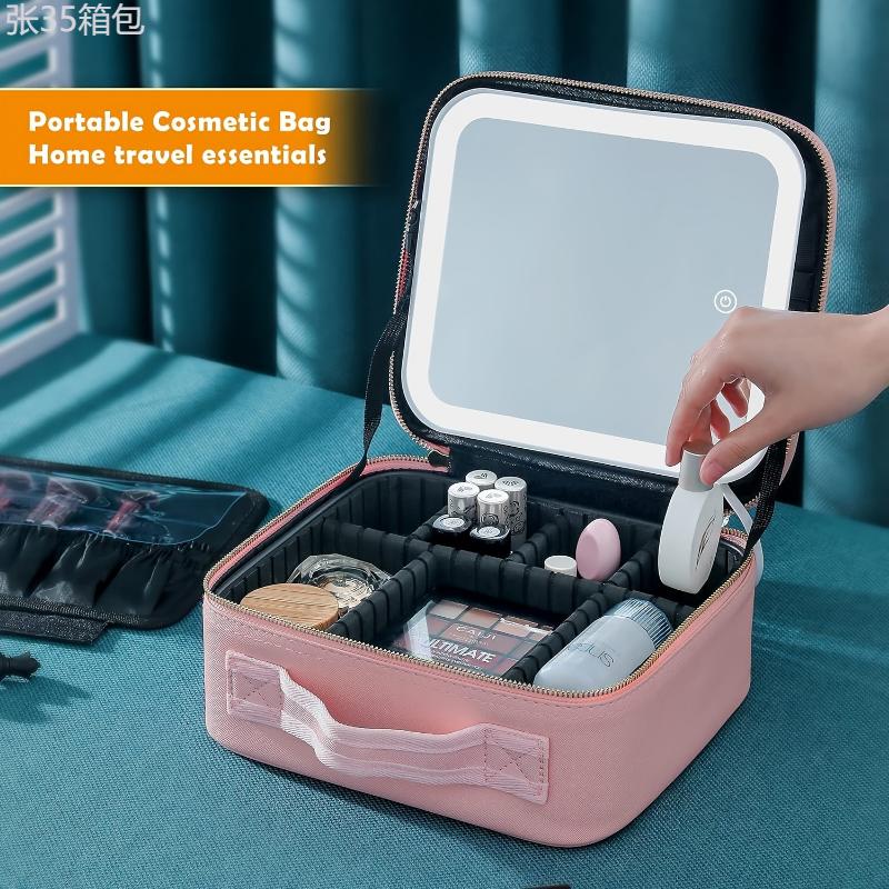 Portable Travel Makeup Train Case with Mirror and Light, Adjustable Dividers, Cosmetic Bag Organizer for Artist Storage and Makeup Brushes