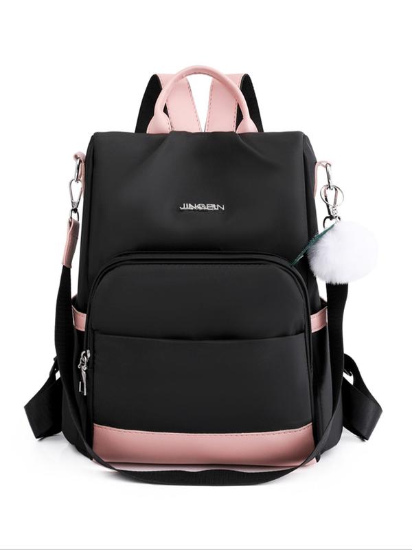 Fashion Letter Patched Design Backpack, Simple Plain Large Capacity Travel Backpack, Student School Bag, Anti-theft Backpack, Convertable Shoulder Bag, with Pendant