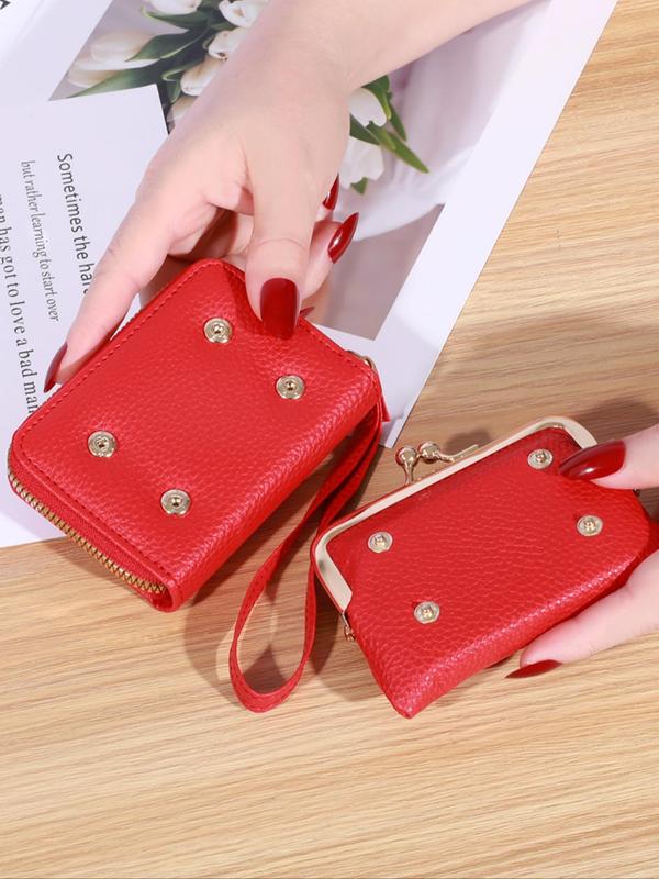 Women's Elegant Zipper Short Wallet, Fashionable PU Leather Coin Purse, Casual Trendy Versatile High-quality Daily Wallet