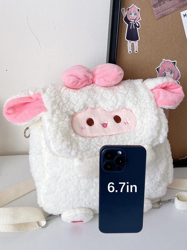 Cute Sheep Design Plush Backpack, Casual Fashion Plush Novelty Bag, Multifunctional Daily Commuting Bag for Women & Girls