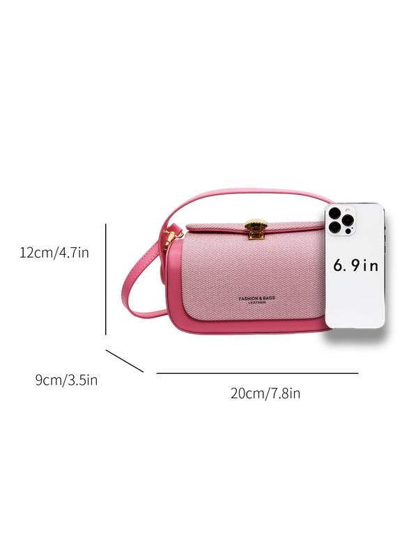 Women's Fashionable Solid Color Crossbody Bag, Casual PU Leather Shoulder Bag for Daily Used, Trendy Versatile High-quality Daily Commuting Bag, Girl Fashionable Shopping Bag