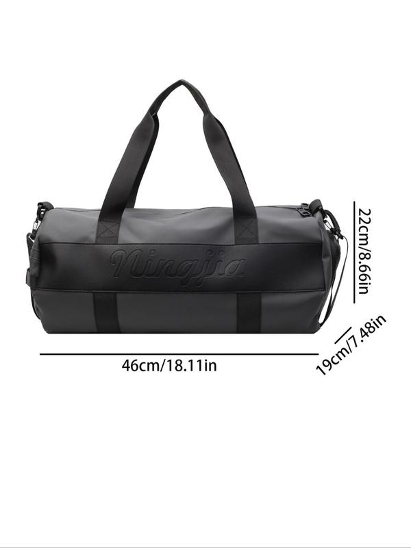 Men's Casual Letters Print Zipper Travel Bag,  Large Capacity Waterproof Travel Bag, Multi-functional Travel Bag for Business Trip & Short-distance Travel