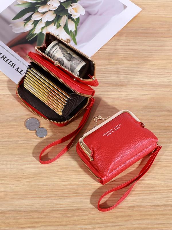 Women's Elegant Zipper Short Wallet, Fashionable PU Leather Coin Purse, Casual Trendy Versatile High-quality Daily Wallet