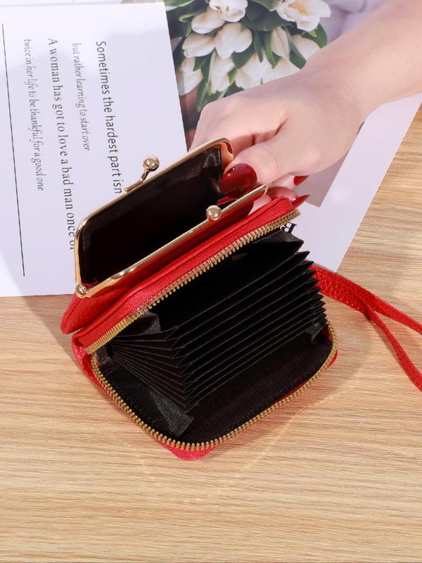 Women's Elegant Zipper Short Wallet, Fashionable PU Leather Coin Purse, Casual Trendy Versatile High-quality Daily Wallet