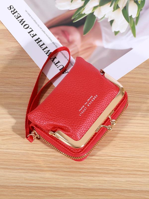 Women's Elegant Zipper Short Wallet, Fashionable PU Leather Coin Purse, Casual Trendy Versatile High-quality Daily Wallet