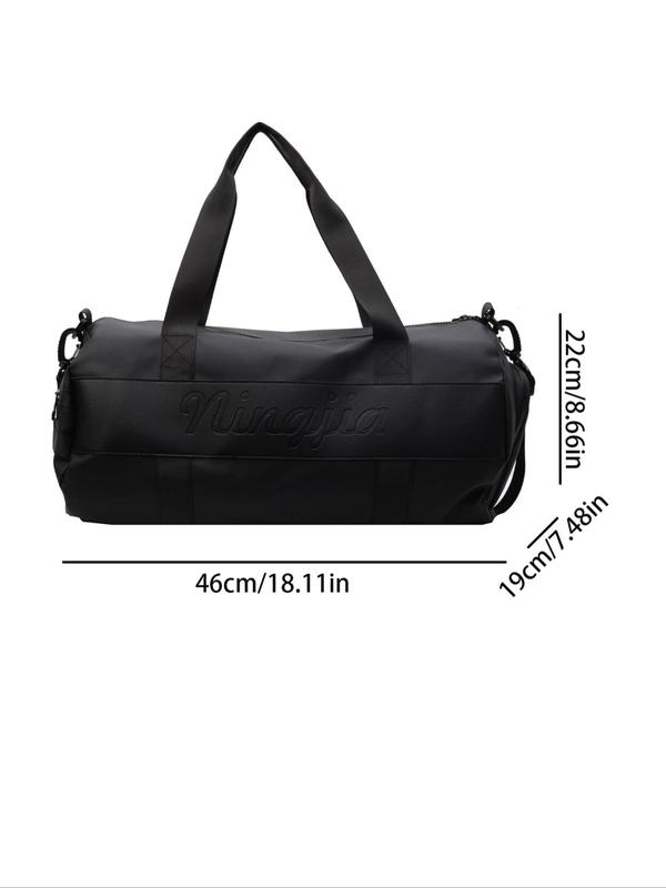 Men's Casual Letters Print Zipper Travel Bag,  Large Capacity Waterproof Travel Bag, Multi-functional Travel Bag for Business Trip & Short-distance Travel