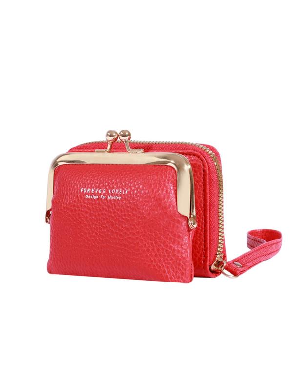 Women's Elegant Zipper Short Wallet, Fashionable PU Leather Coin Purse, Casual Trendy Versatile High-quality Daily Wallet